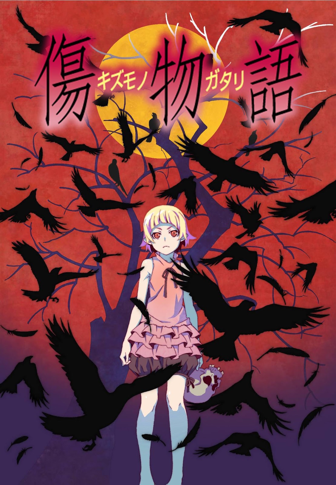 Kizumonogatari 1