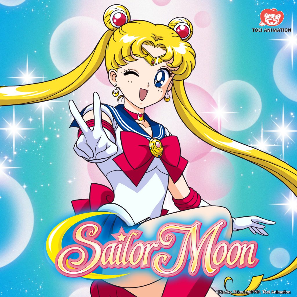 Sailor Moon